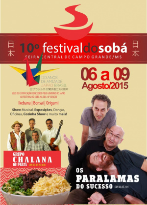 Começa nesta quinta-feira Festival do Sobá comemorando 120 anos de Amizade Brasil e Japão o festival marca sua 10ª edição